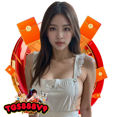 tgs888v9 สมัครสมาชิก