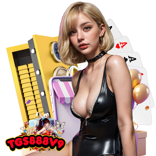 tgs888v9 เว็บตรง