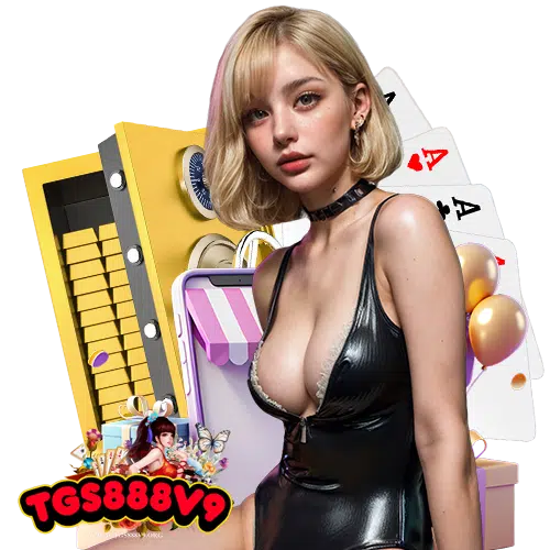 tgs888v9 เว็บตรง
